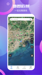 3D卫星旅游地图