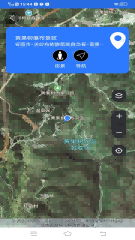 北斗地图导航